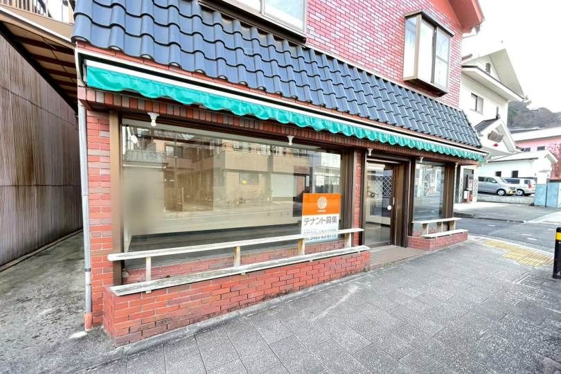 湯河原町宮上 古宮店舗 飲食店可 1フロア1テナン...
